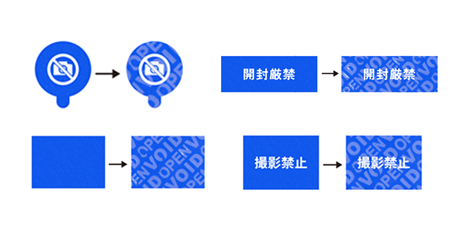 エムエフ移るんです